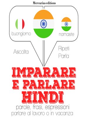 cover image of Imparare & parlare Hindi